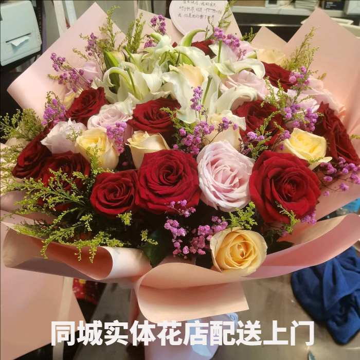 深圳龙华区花店